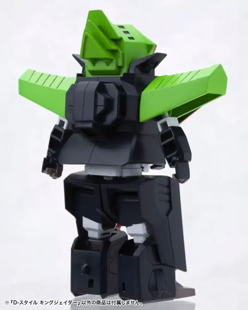 The King Of Braves GaoGaiGar D-Style modelová stavebnica King J-Der 12 cm produktová fotografia