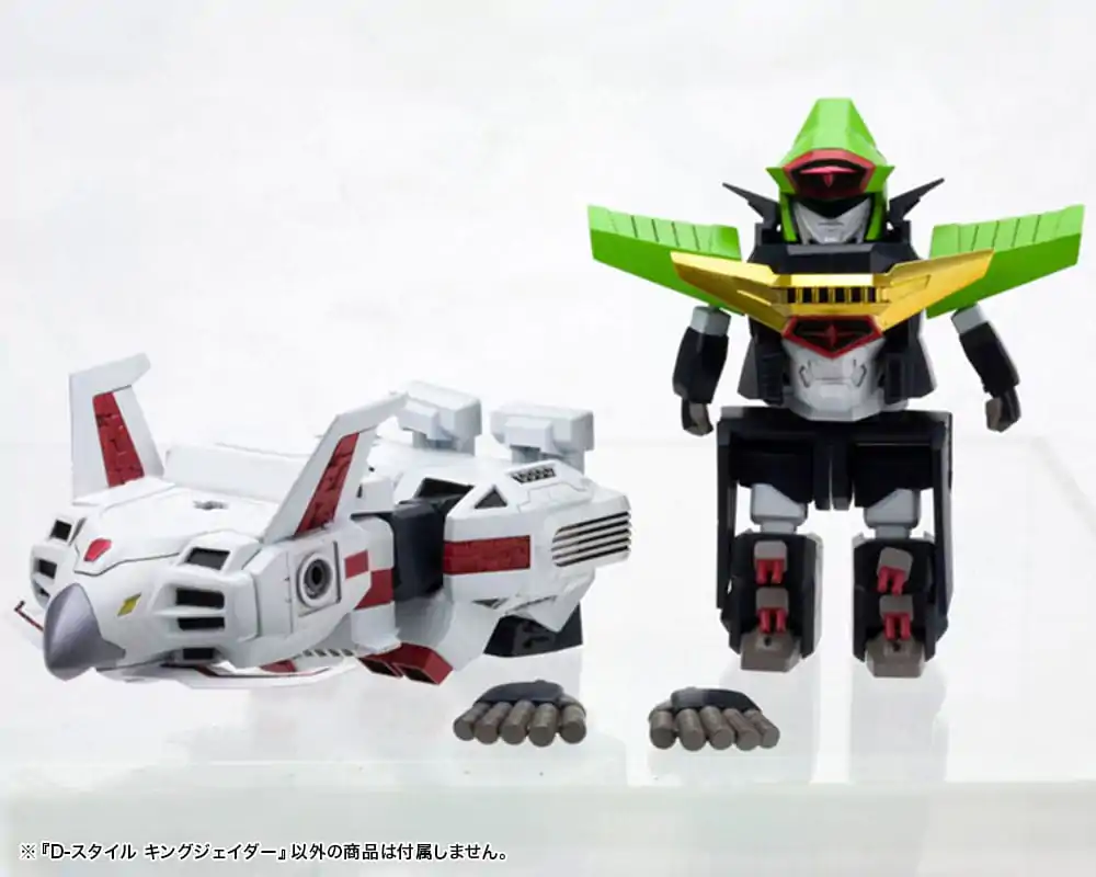 The King Of Braves GaoGaiGar D-Style modelová stavebnica King J-Der 12 cm produktová fotografia