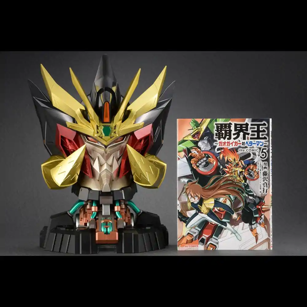 The King of Braves GaoGaiGar Diecast Model hlavy na vystavenie 27 cm produktová fotografia