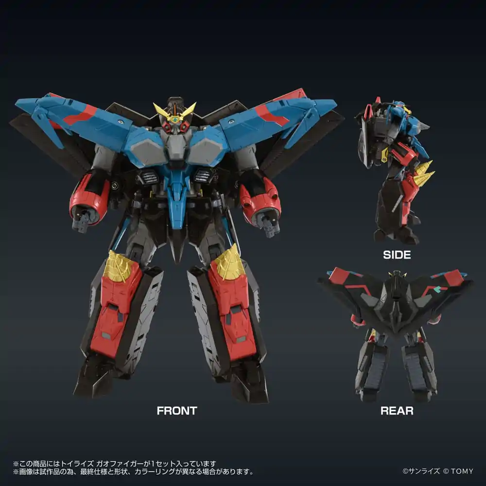 The King of Braves GaoGaiGar FINAL Toyrise akčná figúrka Gaofighgar 18 cm produktová fotografia