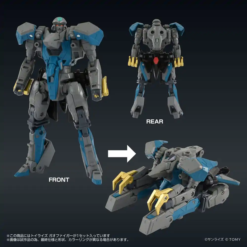 The King of Braves GaoGaiGar FINAL Toyrise akčná figúrka Gaofighgar 18 cm produktová fotografia