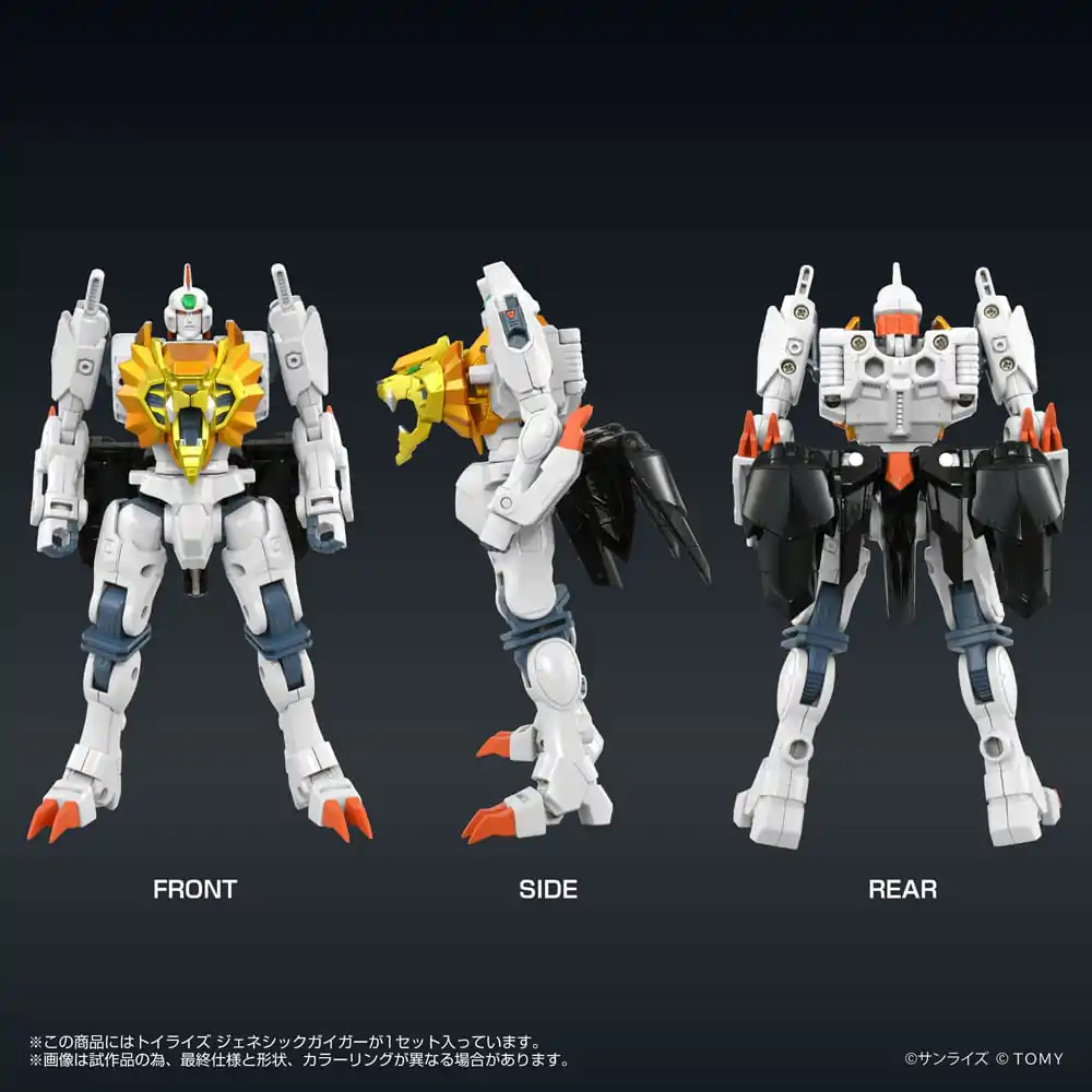 The King of Braves GaoGaiGar FINAL Toyrise akčná figúrka Genesic Gaigar 18 cm produktová fotografia