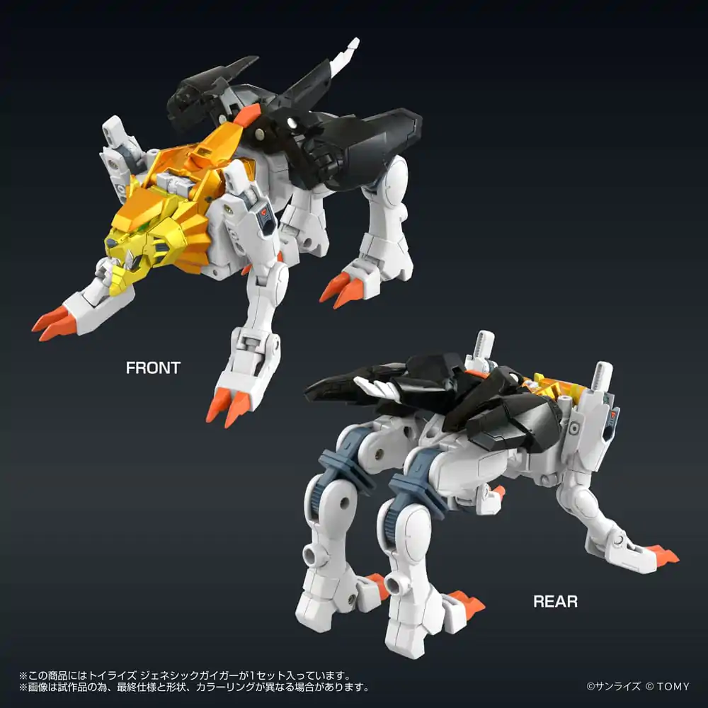 The King of Braves GaoGaiGar FINAL Toyrise akčná figúrka Genesic Gaigar 18 cm produktová fotografia