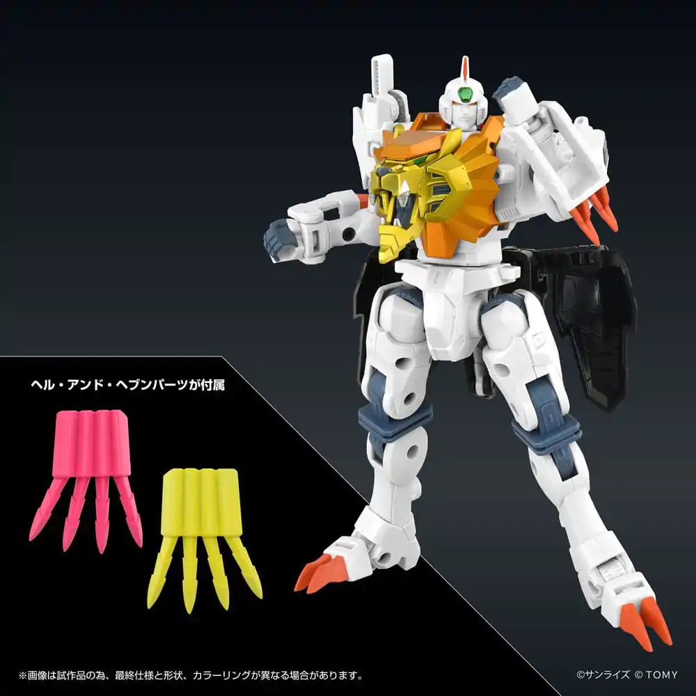 The King of Braves GaoGaiGar FINAL Toyrise akčná figúrka Genesic Gaigar 18 cm produktová fotografia