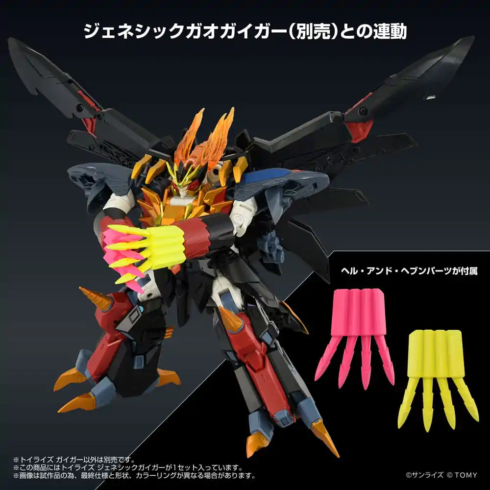 The King of Braves GaoGaiGar FINAL Toyrise akčná figúrka Genesic Gaigar 18 cm produktová fotografia