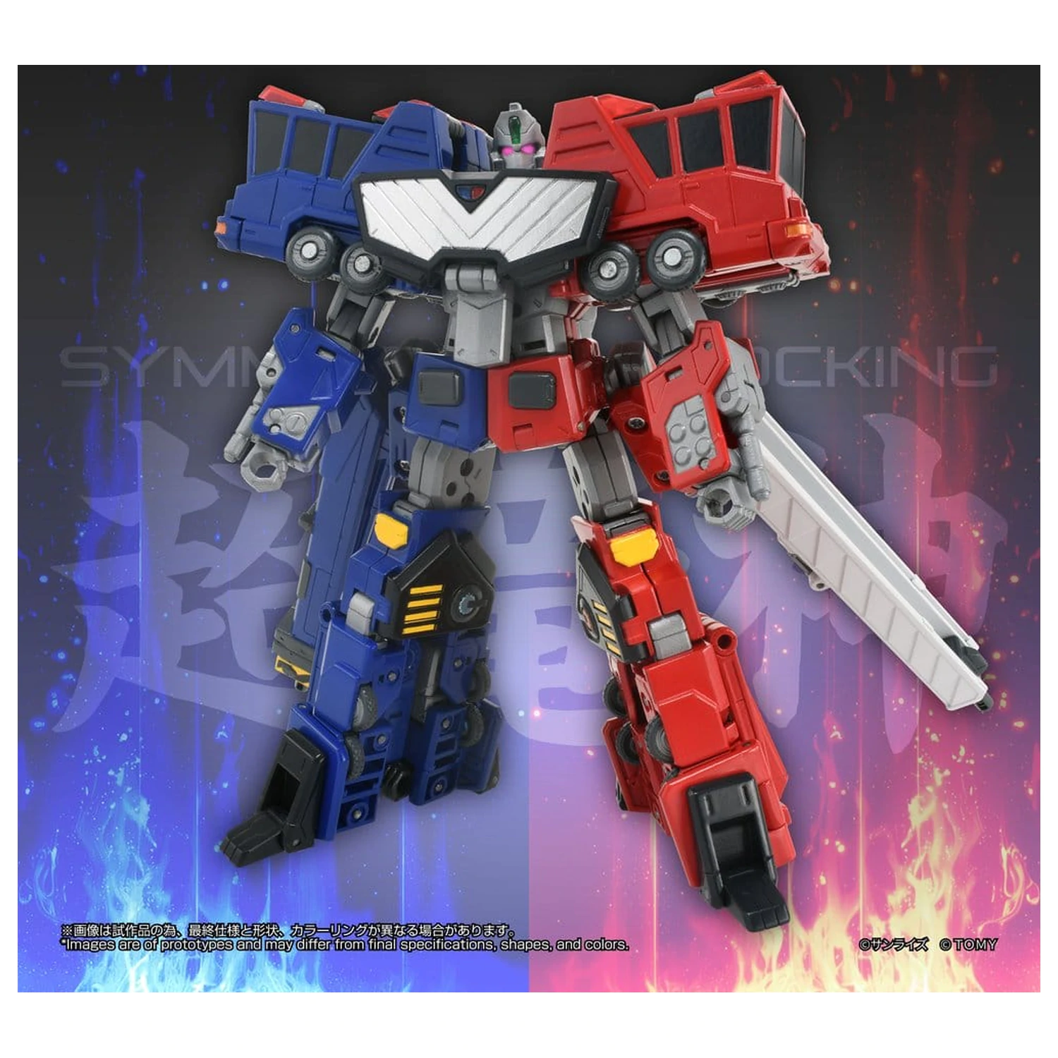 The King of Braves GaoGaiGar TOYRISE akčná figúrka Choryujin 15 cm produktová fotografia