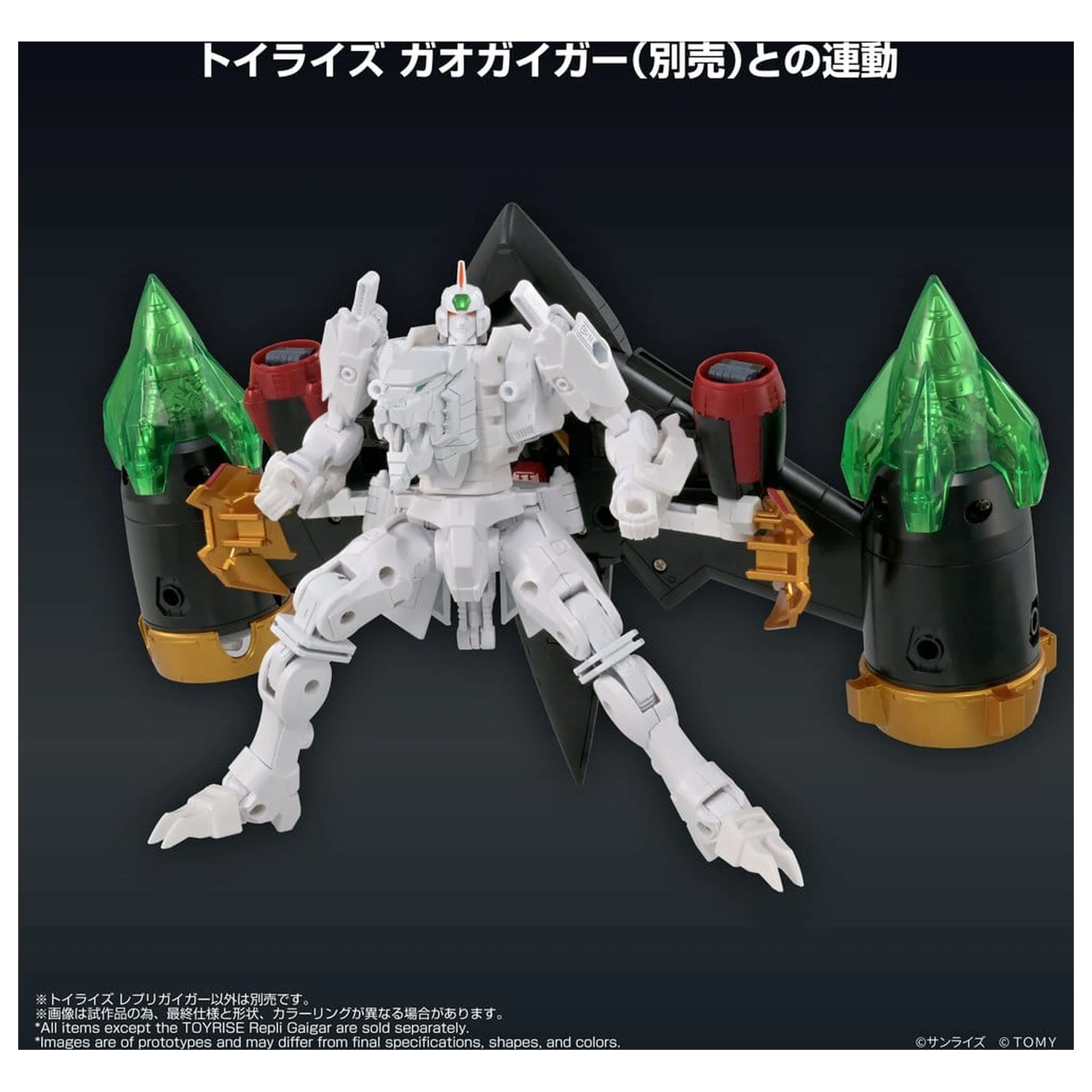 The King of Braves GaoGaiGar Toyrise Akčná figúrka Repli Gaigar produktová fotografia