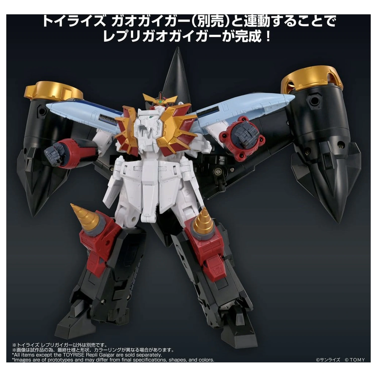 The King of Braves GaoGaiGar Toyrise Akčná figúrka Repli Gaigar produktová fotografia