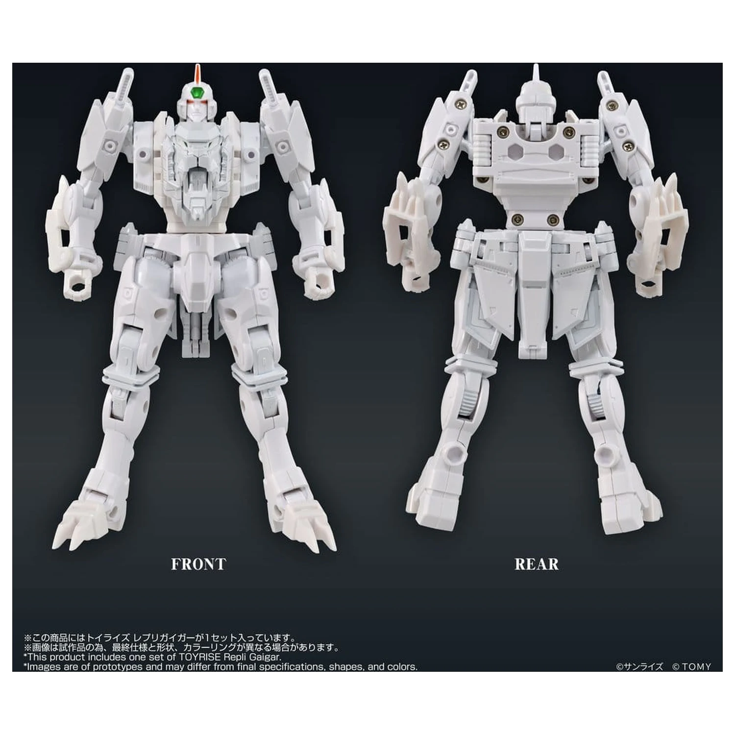 The King of Braves GaoGaiGar Toyrise Akčná figúrka Repli Gaigar produktová fotografia