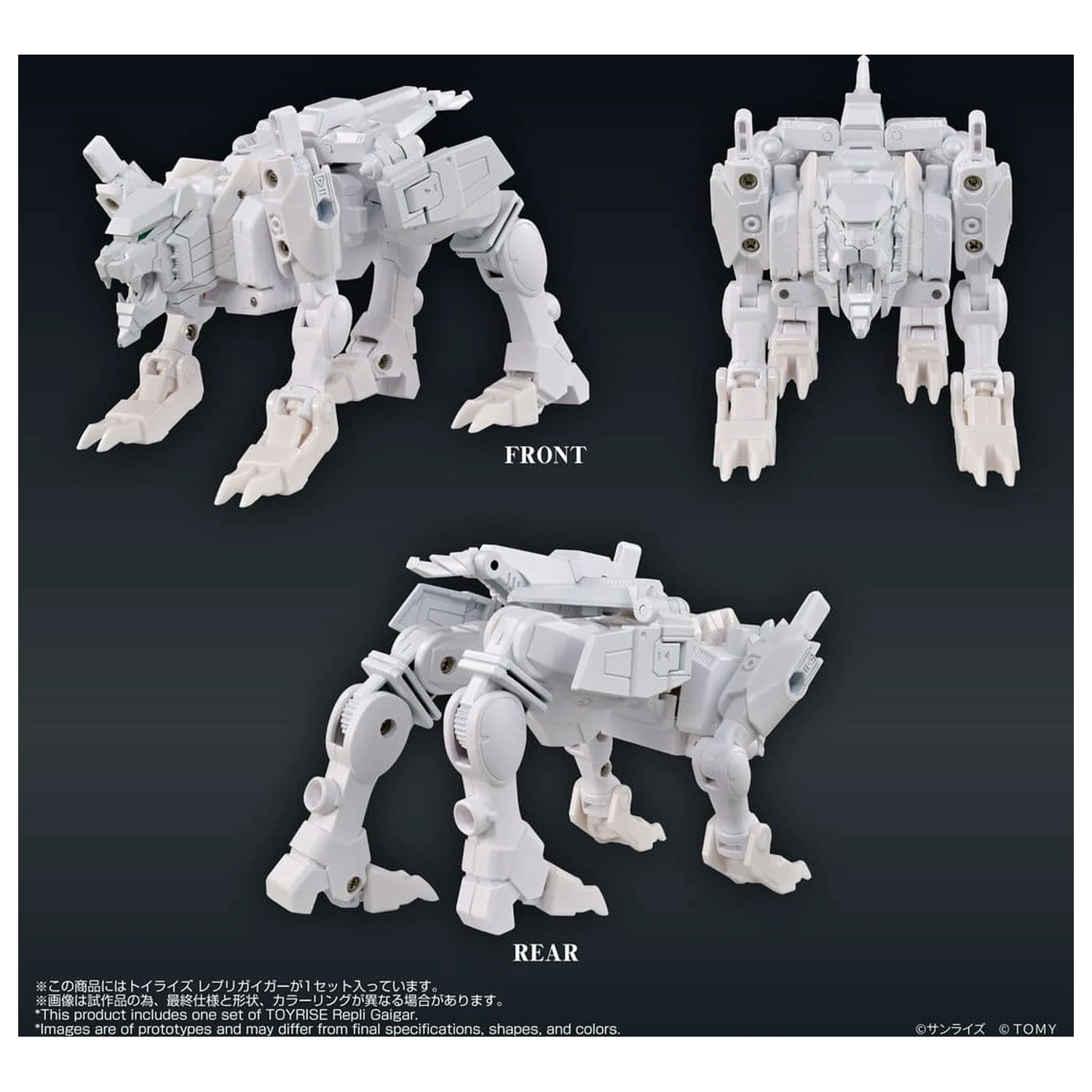 The King of Braves GaoGaiGar Toyrise Akčná figúrka Repli Gaigar produktová fotografia