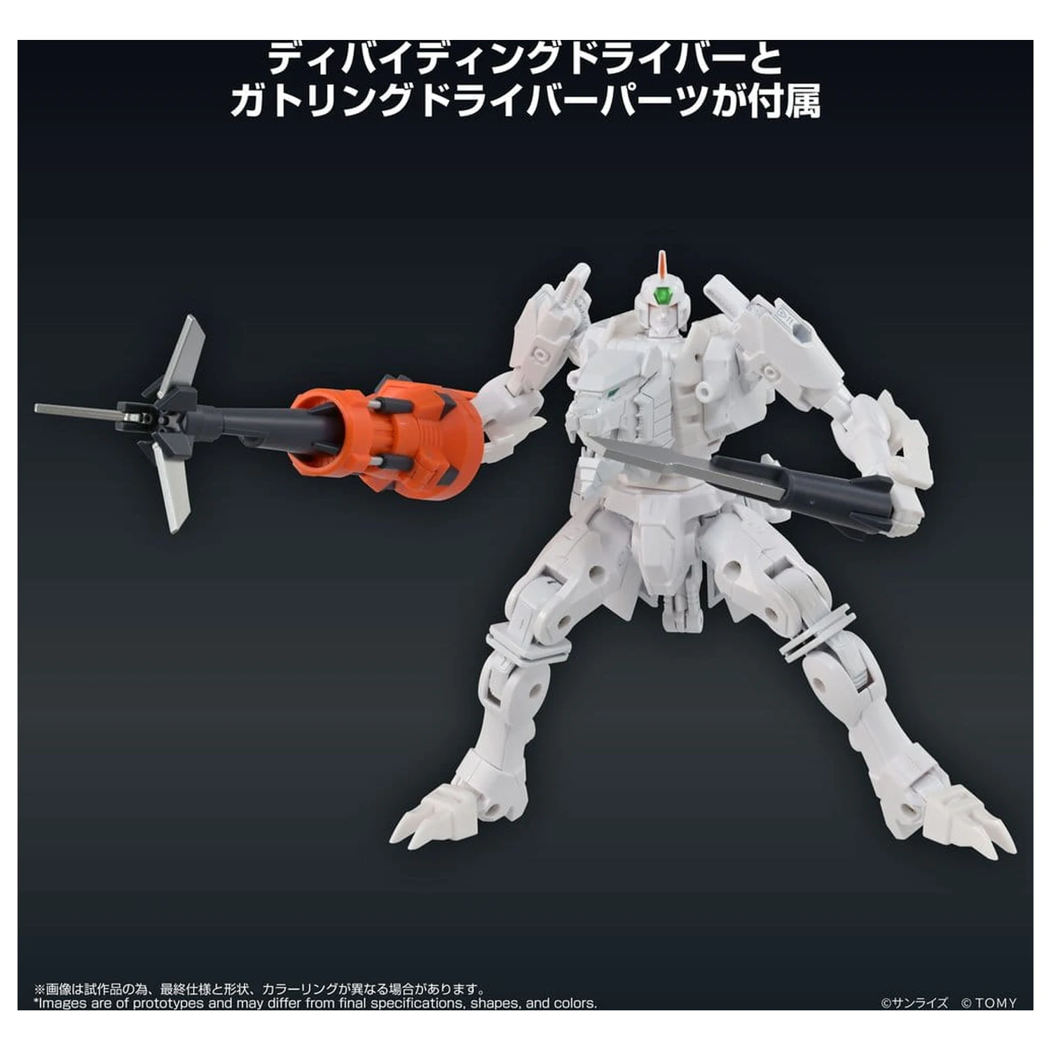 The King of Braves GaoGaiGar Toyrise Akčná figúrka Repli Gaigar produktová fotografia