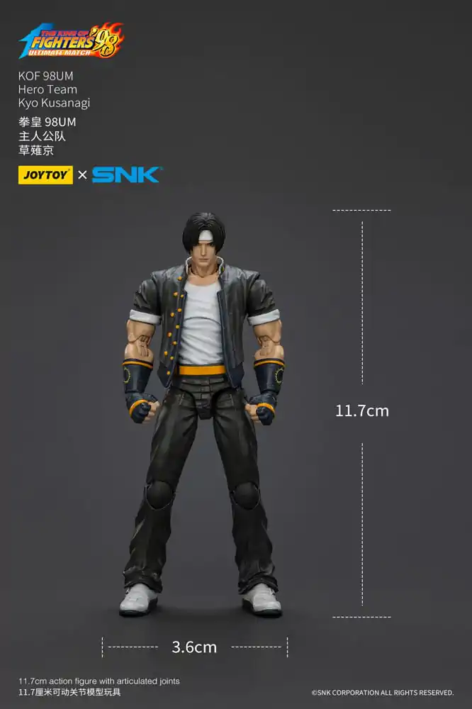 Akčná figúrka Hero Team Kyo Kusanagi 12 cm produktová fotografia