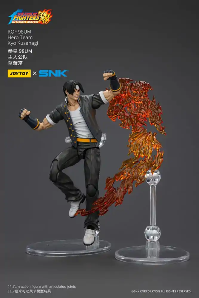 Akčná figúrka Hero Team Kyo Kusanagi 12 cm produktová fotografia