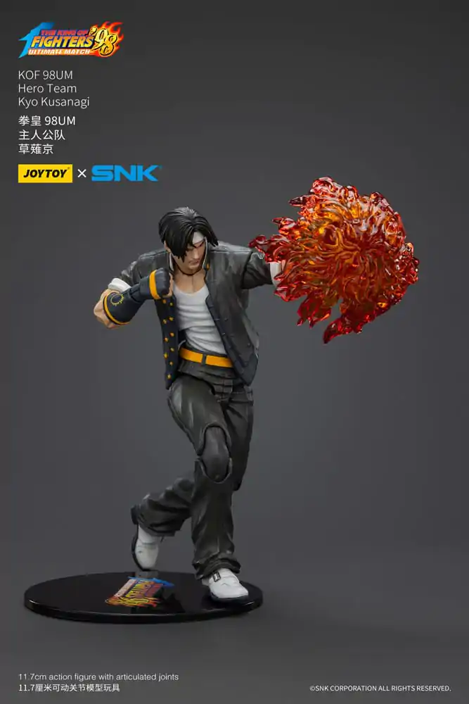 Akčná figúrka Hero Team Kyo Kusanagi 12 cm produktová fotografia
