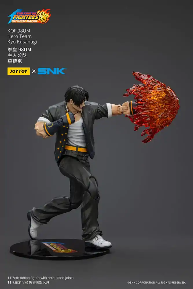 Akčná figúrka Hero Team Kyo Kusanagi 12 cm produktová fotografia