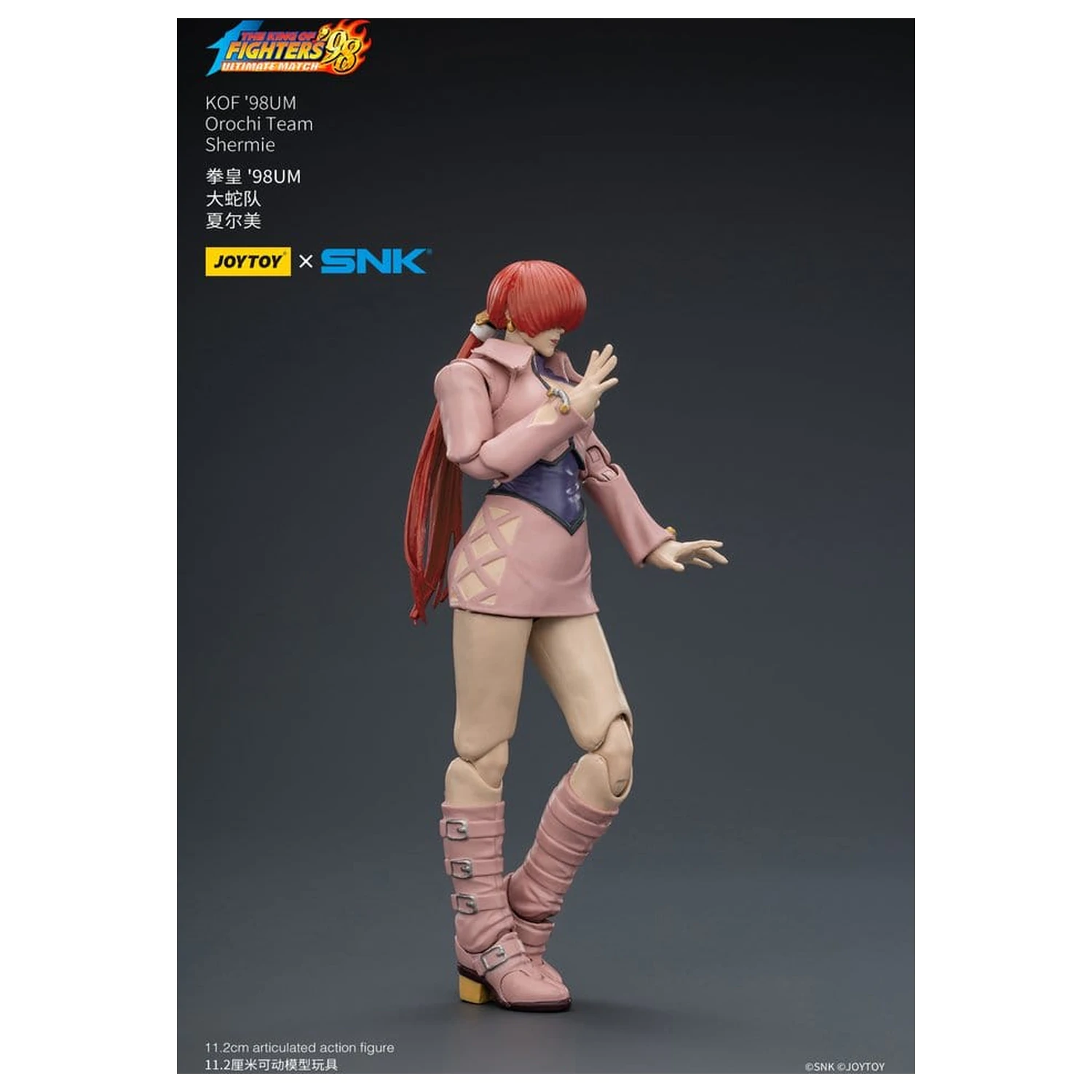 The King of Fighters '98 Ultimate Match akčná figúrka Orochi Team Shermie 11 cm produktová fotografia