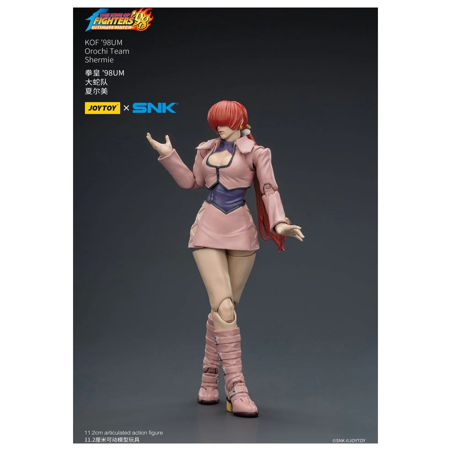 The King of Fighters '98 Ultimate Match akčná figúrka Orochi Team Shermie 11 cm produktová fotografia