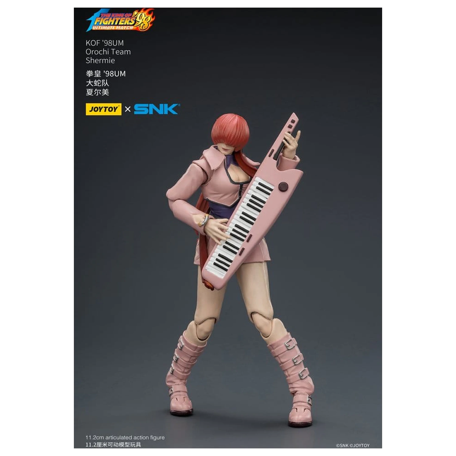 The King of Fighters '98 Ultimate Match akčná figúrka Orochi Team Shermie 11 cm produktová fotografia
