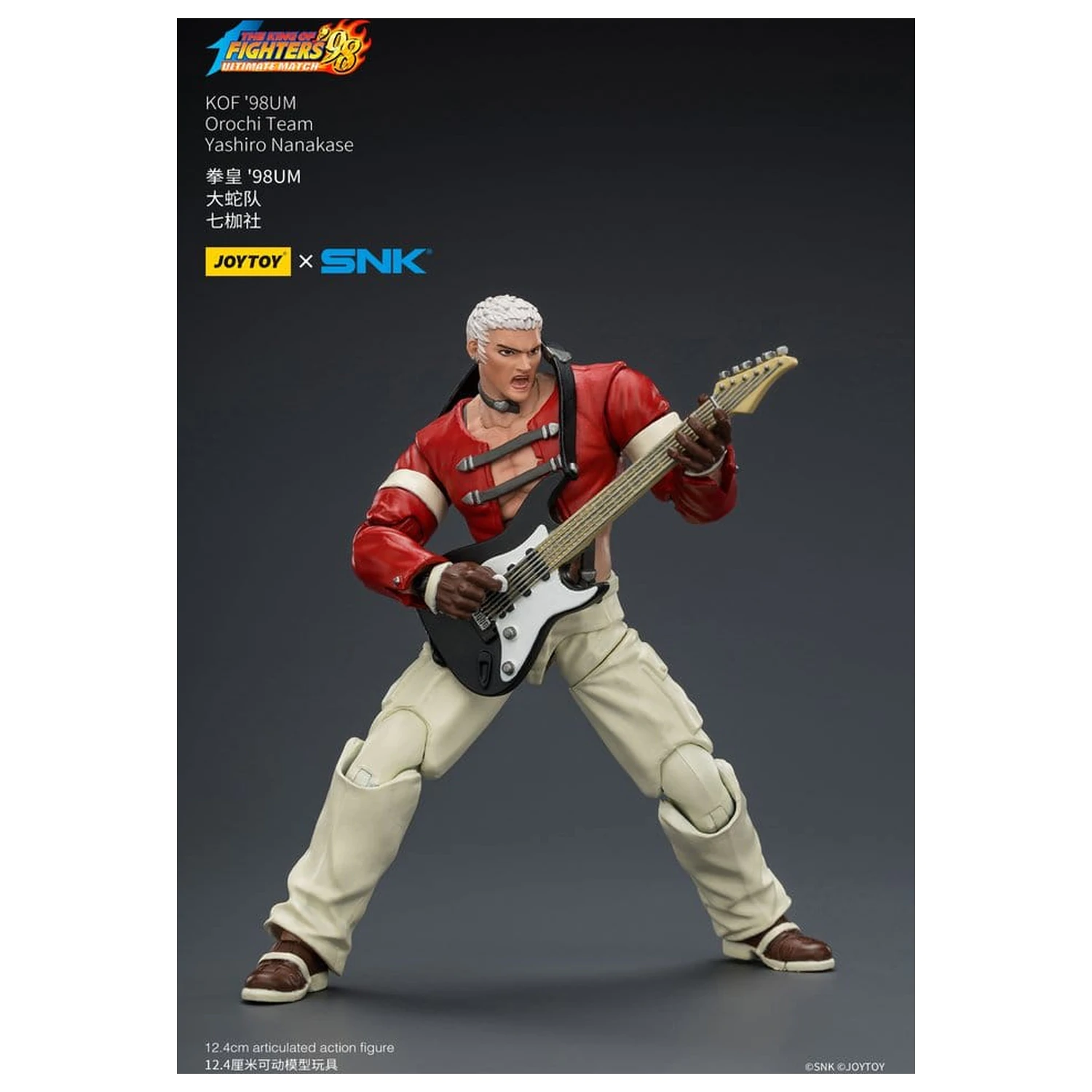 The King of Fighters '98 Ultimate Match akčná figúrka Orochi Team Yashiro Nanakase 12 cm produktová fotografia