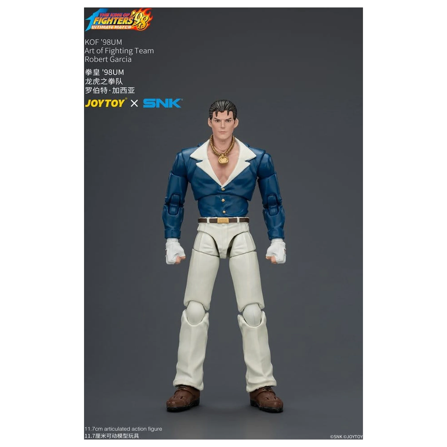 The King of Fighters '98 Ultimate Match Action Figure Robert Garcia (Art of Fighting Team) 12 cm produktová fotografia