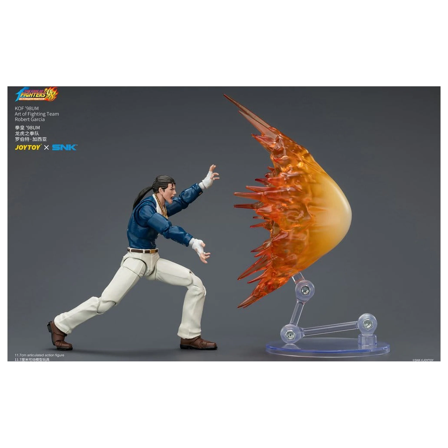 The King of Fighters '98 Ultimate Match Action Figure Robert Garcia (Art of Fighting Team) 12 cm produktová fotografia