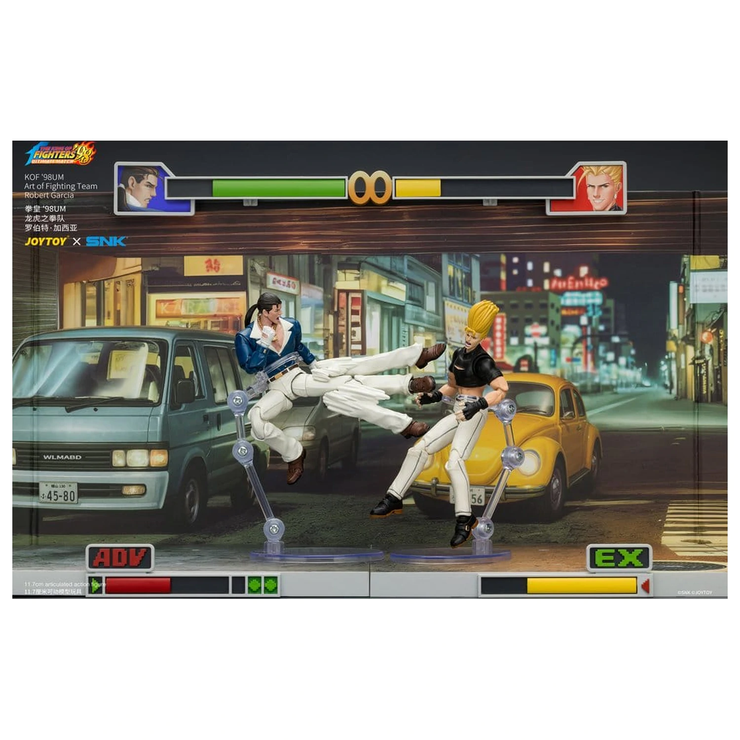 The King of Fighters '98 Ultimate Match Action Figure Robert Garcia (Art of Fighting Team) 12 cm produktová fotografia