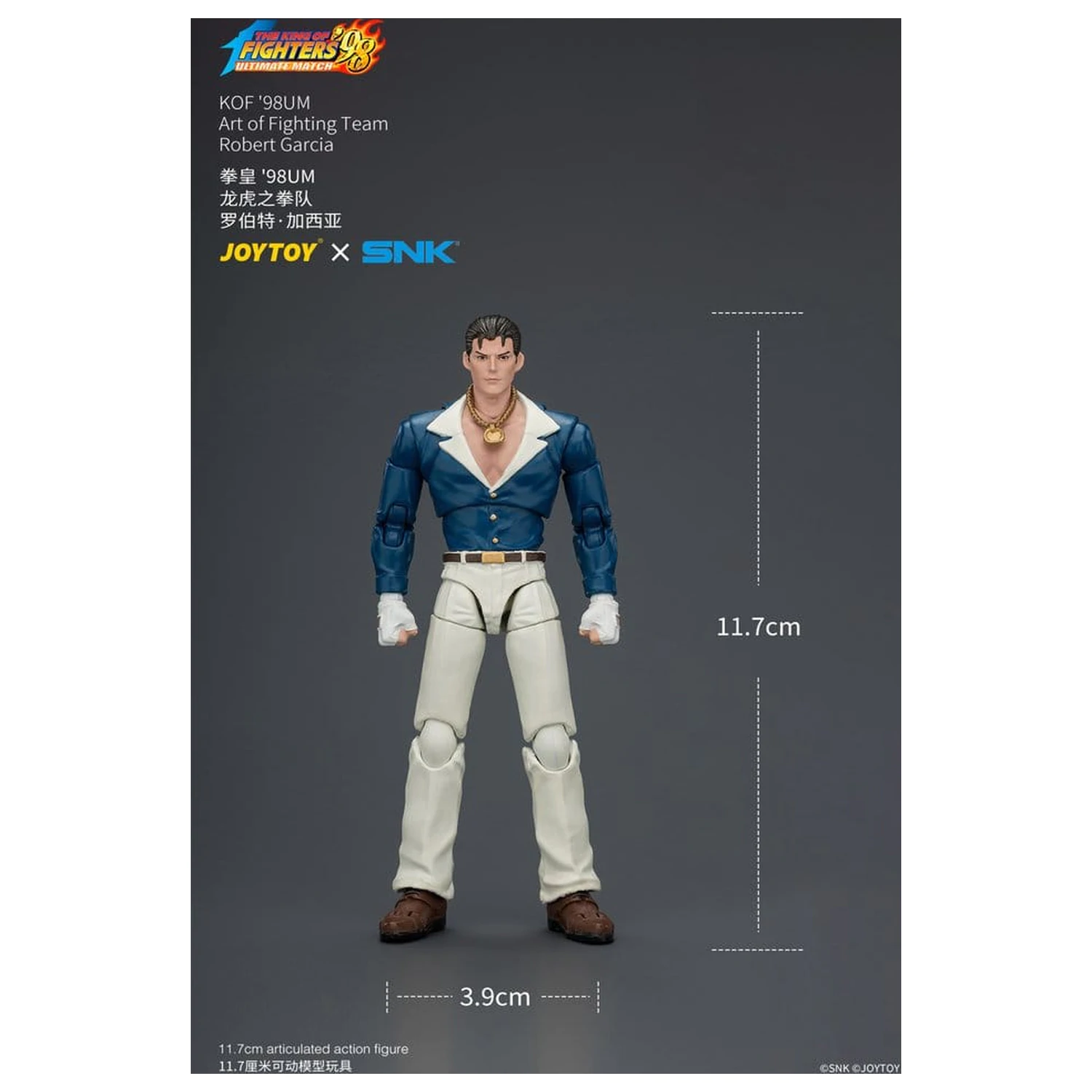 The King of Fighters '98 Ultimate Match Action Figure Robert Garcia (Art of Fighting Team) 12 cm produktová fotografia