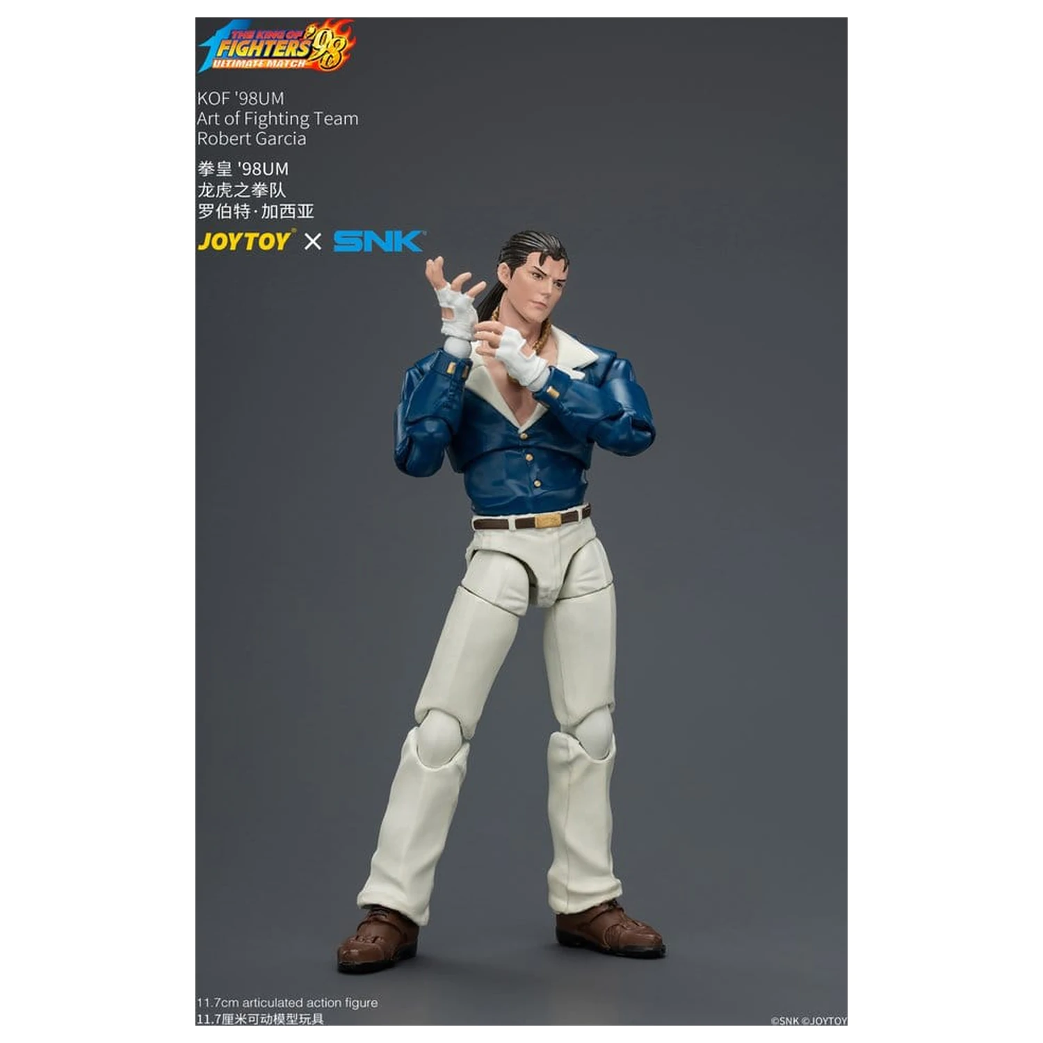 The King of Fighters '98 Ultimate Match Action Figure Robert Garcia (Art of Fighting Team) 12 cm produktová fotografia