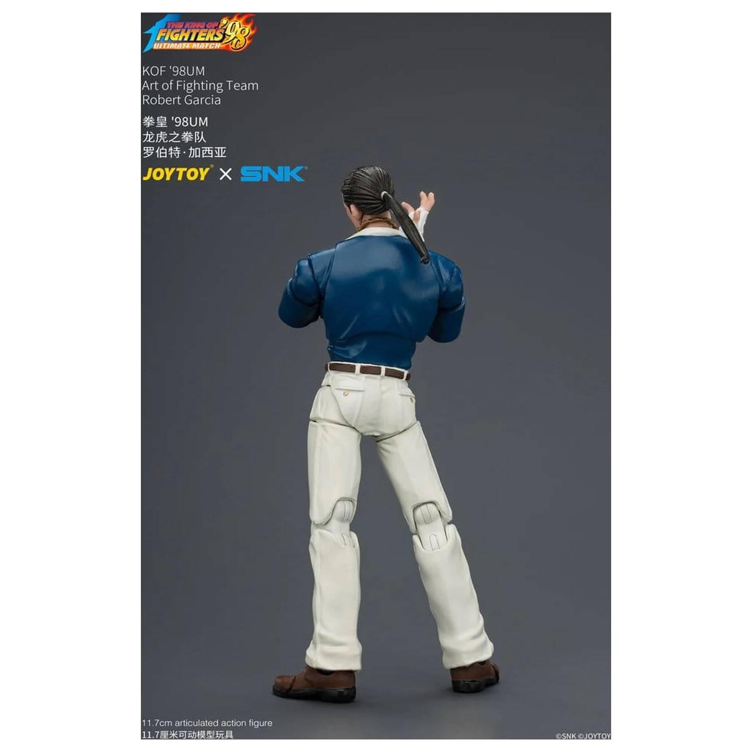 The King of Fighters '98 Ultimate Match Action Figure Robert Garcia (Art of Fighting Team) 12 cm produktová fotografia
