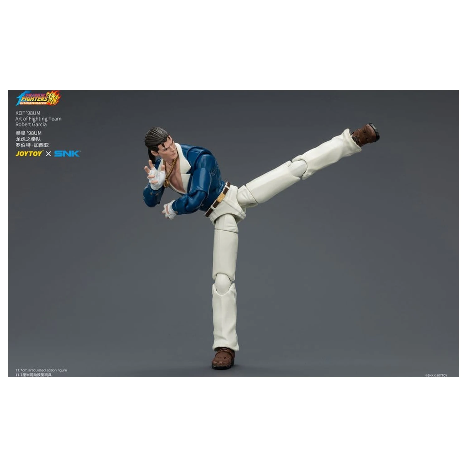 The King of Fighters '98 Ultimate Match Action Figure Robert Garcia (Art of Fighting Team) 12 cm produktová fotografia