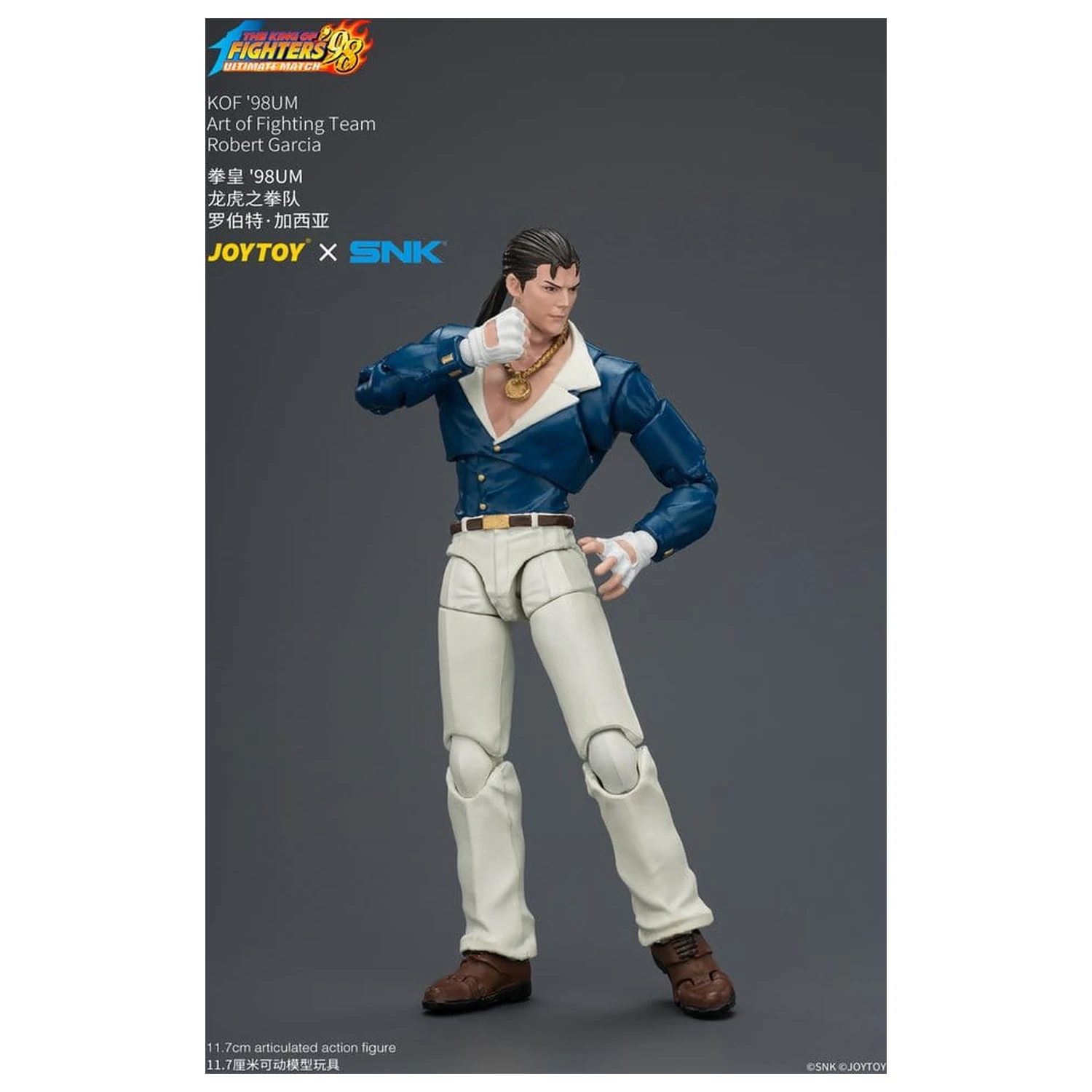 The King of Fighters '98 Ultimate Match Action Figure Robert Garcia (Art of Fighting Team) 12 cm produktová fotografia