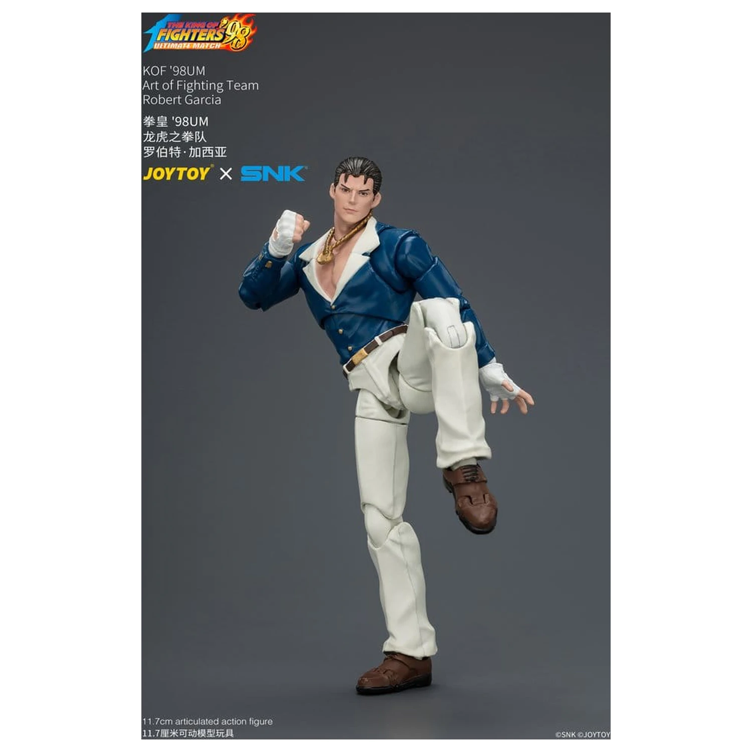 The King of Fighters '98 Ultimate Match Action Figure Robert Garcia (Art of Fighting Team) 12 cm produktová fotografia