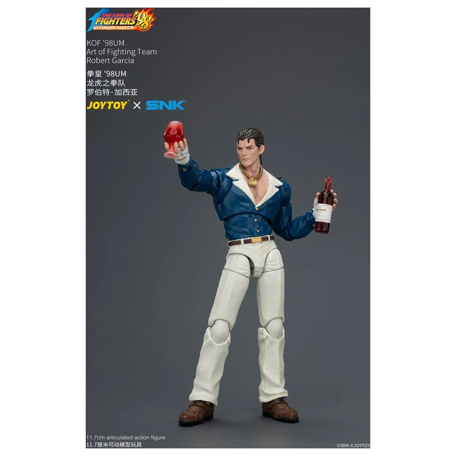 The King of Fighters '98 Ultimate Match Action Figure Robert Garcia (Art of Fighting Team) 12 cm produktová fotografia