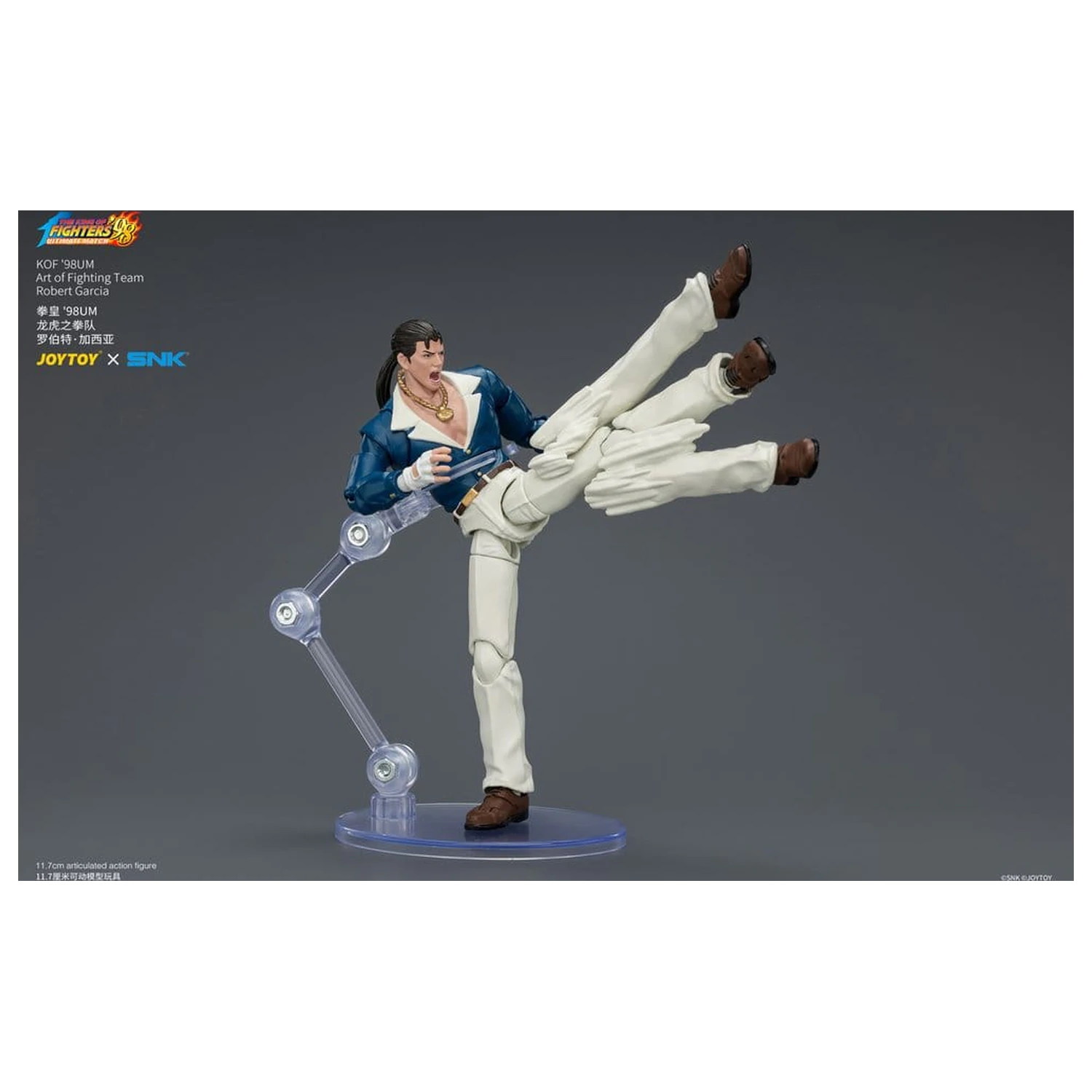 The King of Fighters '98 Ultimate Match Action Figure Robert Garcia (Art of Fighting Team) 12 cm produktová fotografia