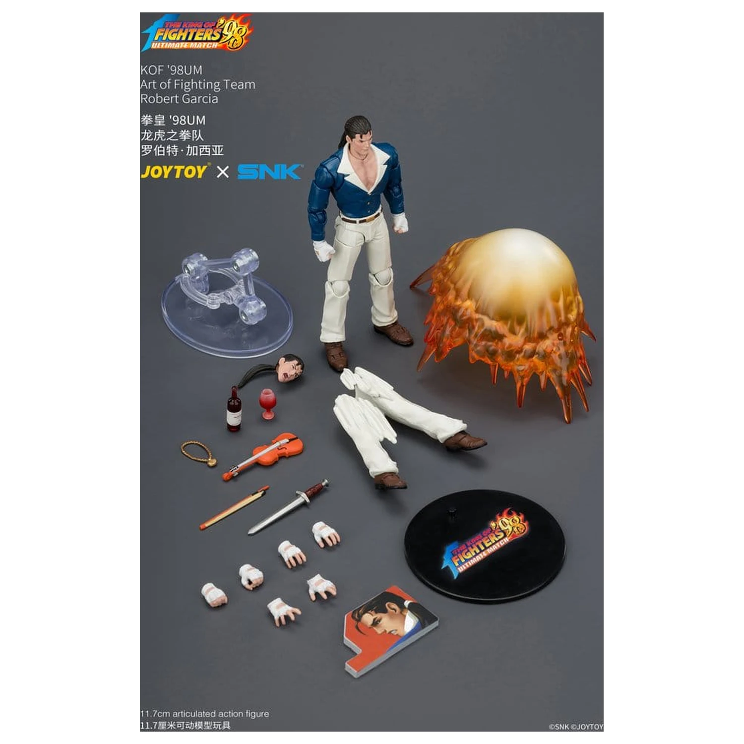 The King of Fighters '98 Ultimate Match Action Figure Robert Garcia (Art of Fighting Team) 12 cm produktová fotografia