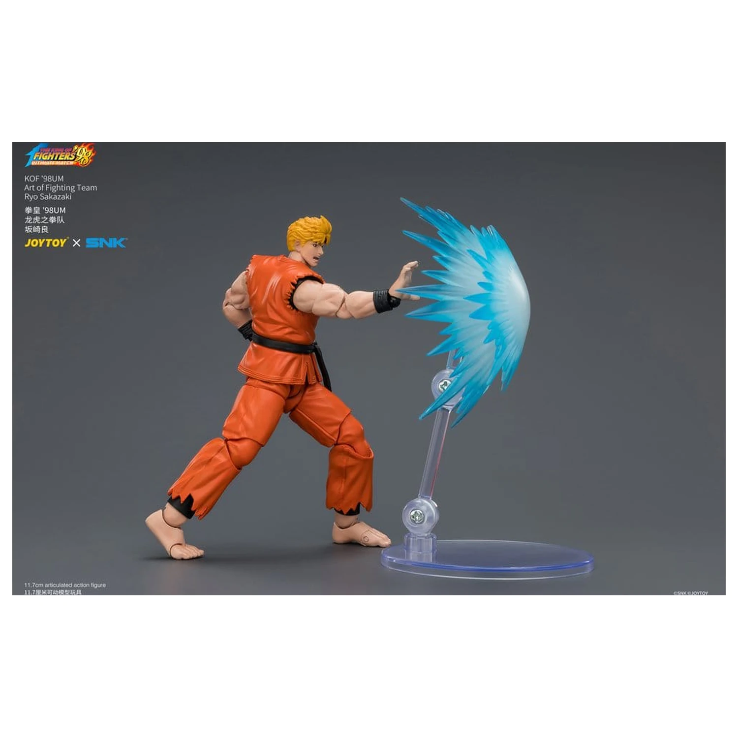 The King of Fighters '98 Ultimate Match akčná figúrka Ryo Sakazaki (Art of Fighting Team) 12 cm produktová fotografia