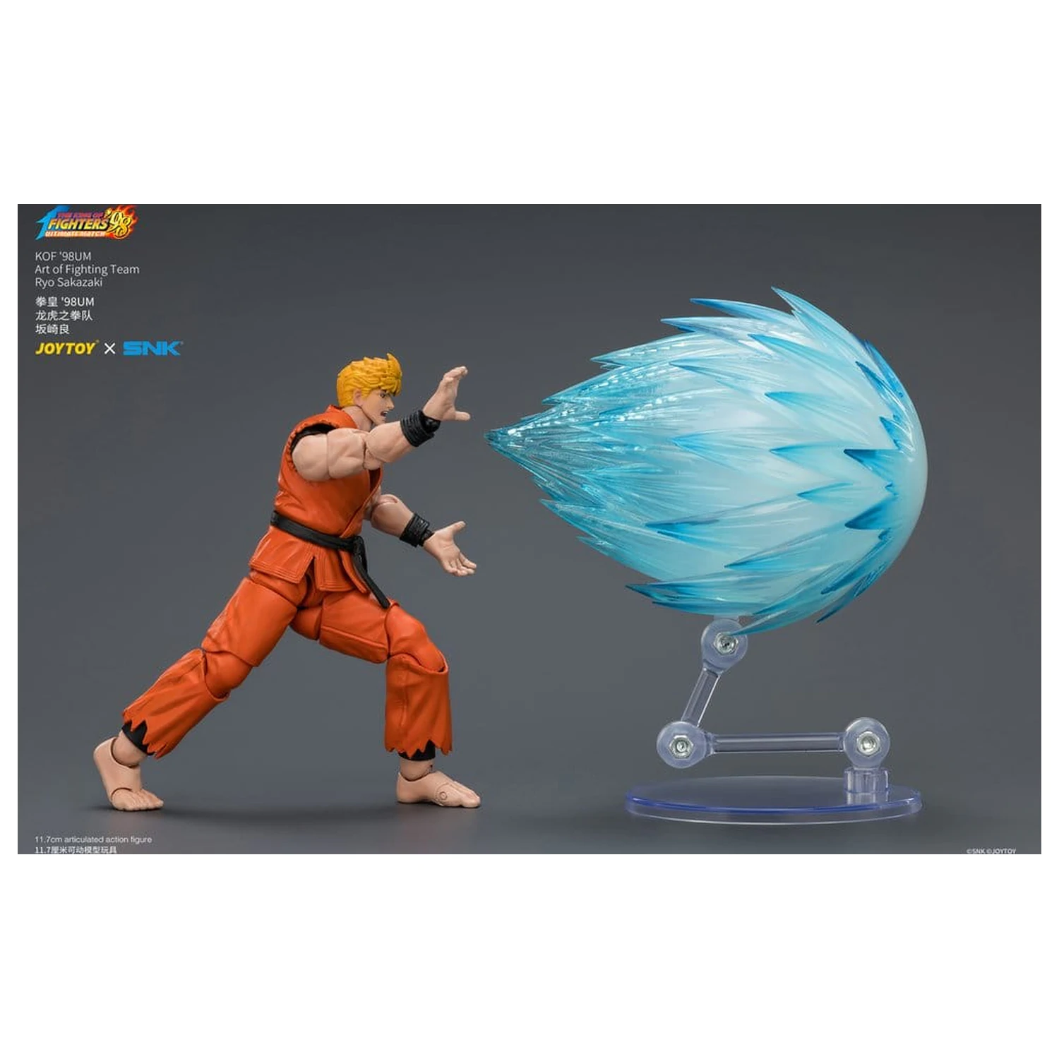 The King of Fighters '98 Ultimate Match akčná figúrka Ryo Sakazaki (Art of Fighting Team) 12 cm produktová fotografia