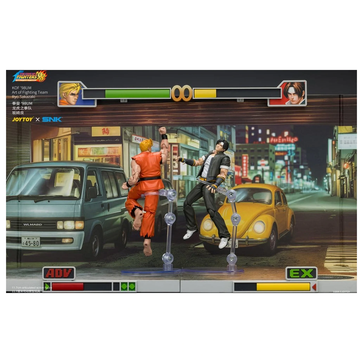 The King of Fighters '98 Ultimate Match akčná figúrka Ryo Sakazaki (Art of Fighting Team) 12 cm produktová fotografia