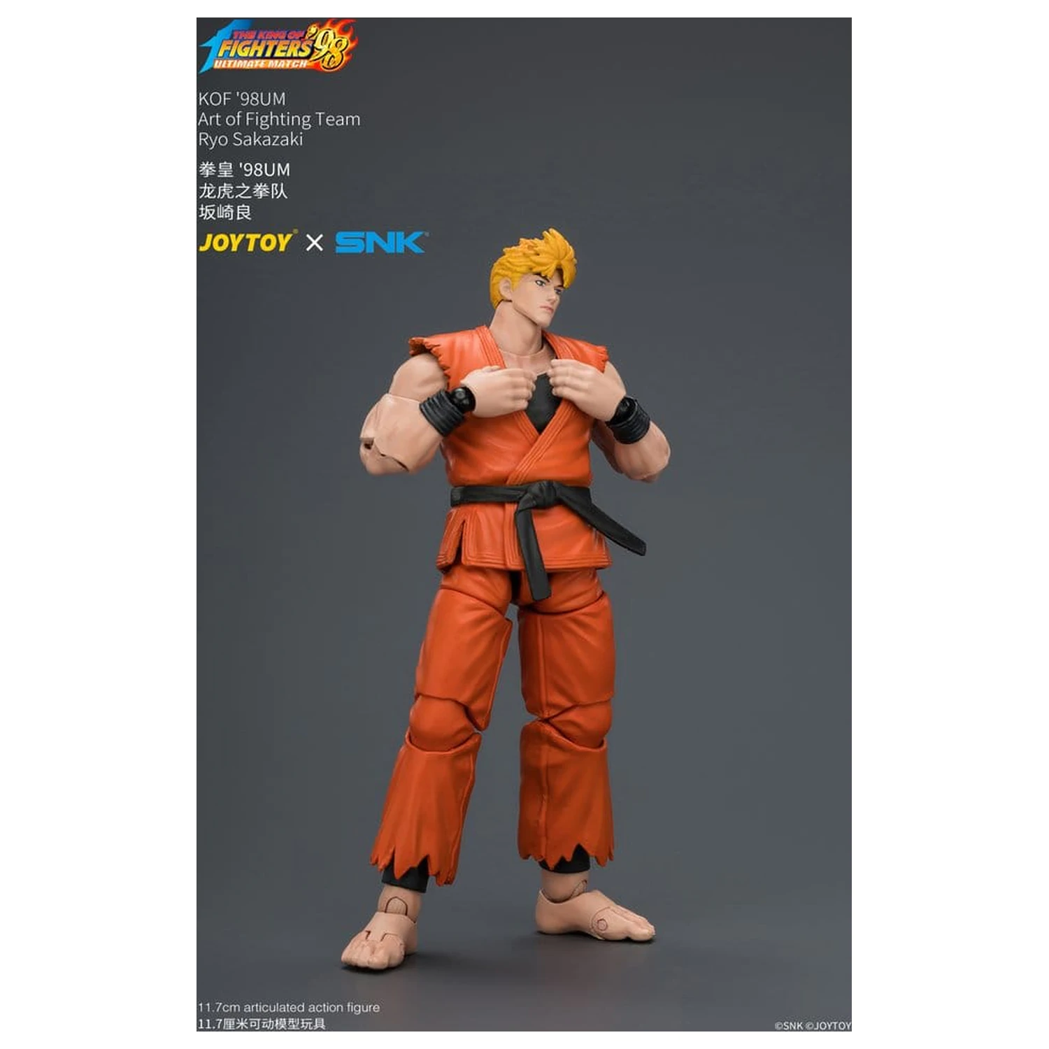 The King of Fighters '98 Ultimate Match akčná figúrka Ryo Sakazaki (Art of Fighting Team) 12 cm produktová fotografia