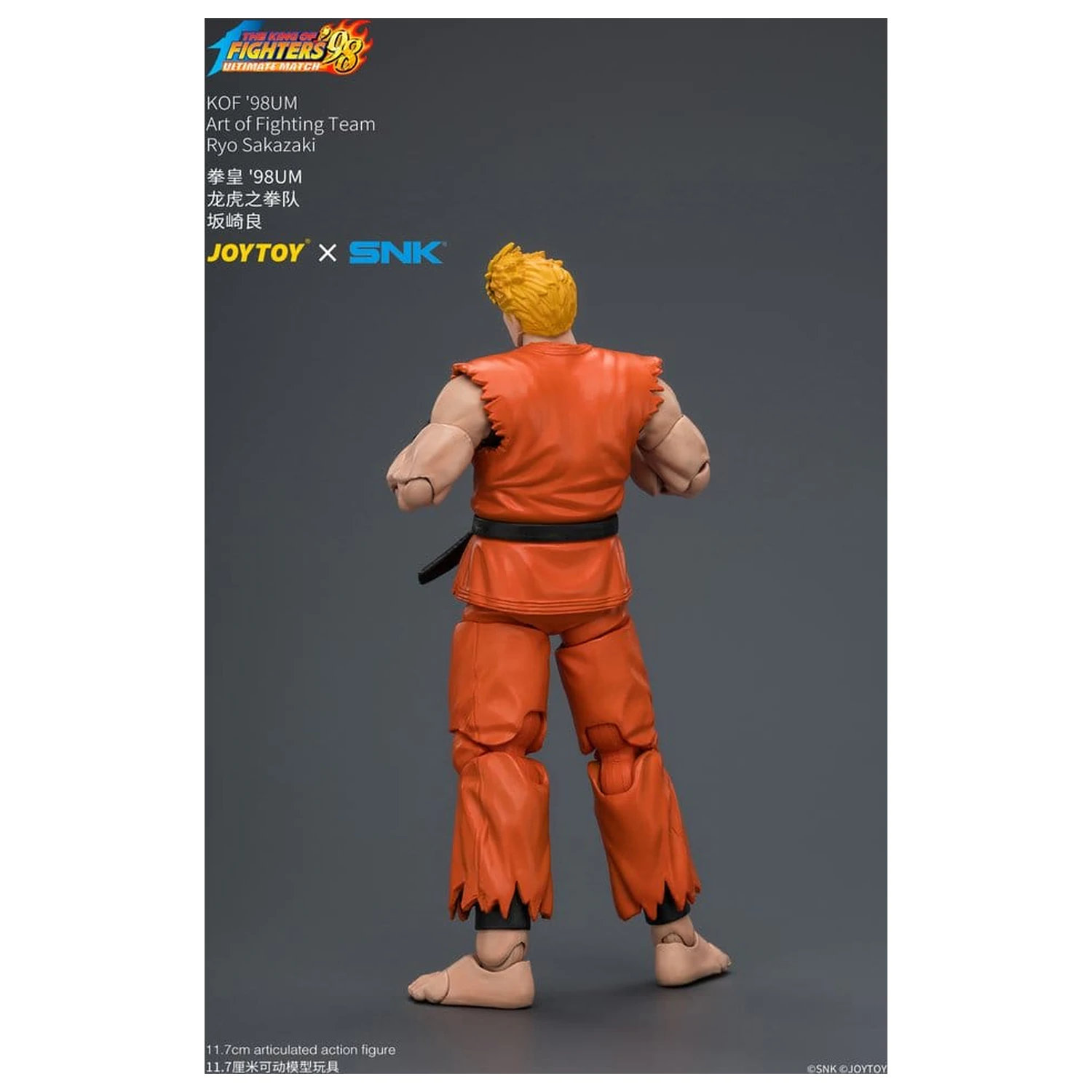The King of Fighters '98 Ultimate Match akčná figúrka Ryo Sakazaki (Art of Fighting Team) 12 cm produktová fotografia