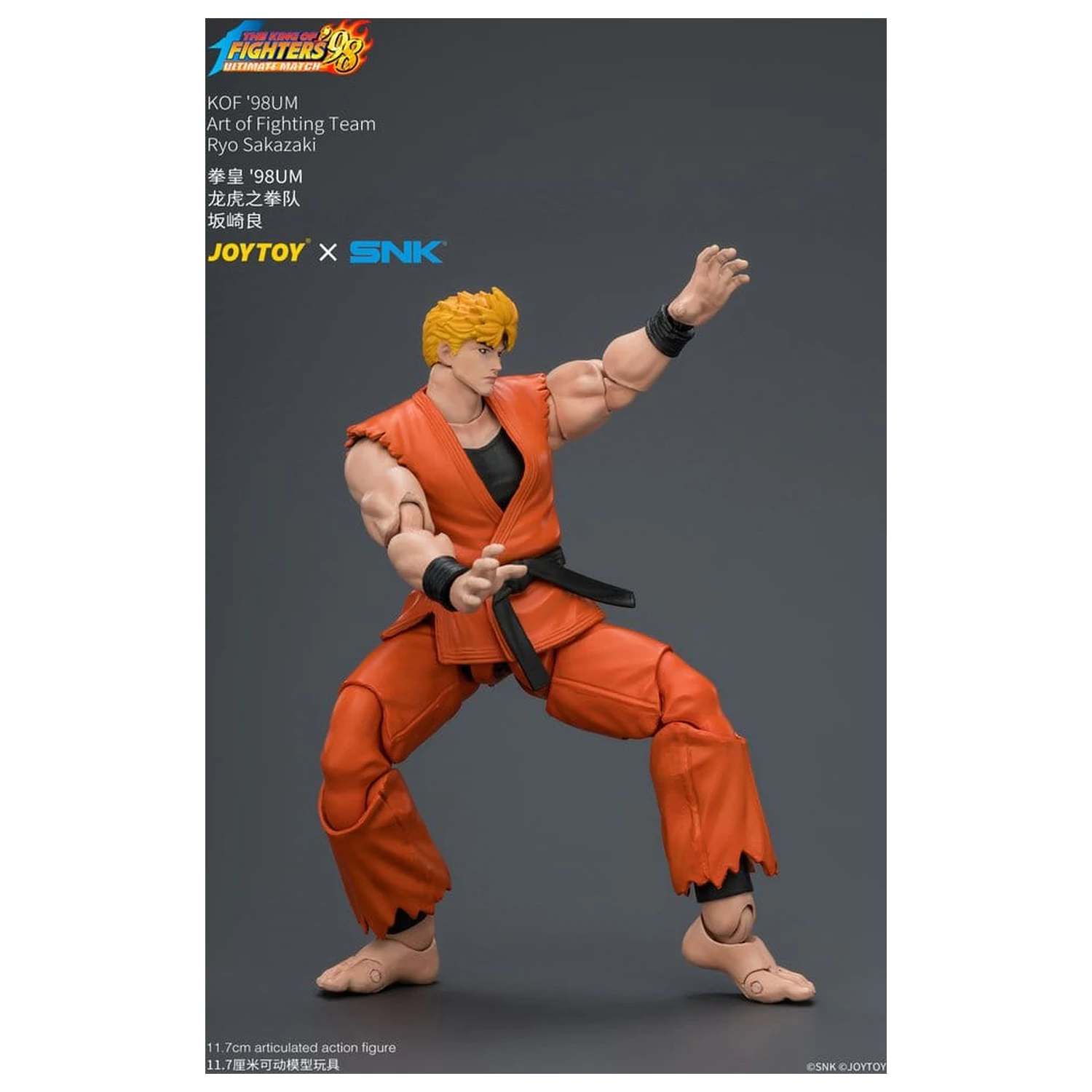 The King of Fighters '98 Ultimate Match akčná figúrka Ryo Sakazaki (Art of Fighting Team) 12 cm produktová fotografia