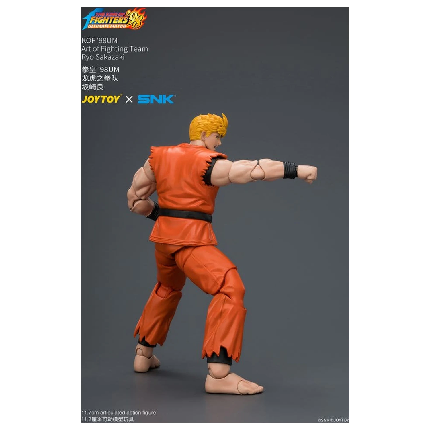 The King of Fighters '98 Ultimate Match akčná figúrka Ryo Sakazaki (Art of Fighting Team) 12 cm produktová fotografia