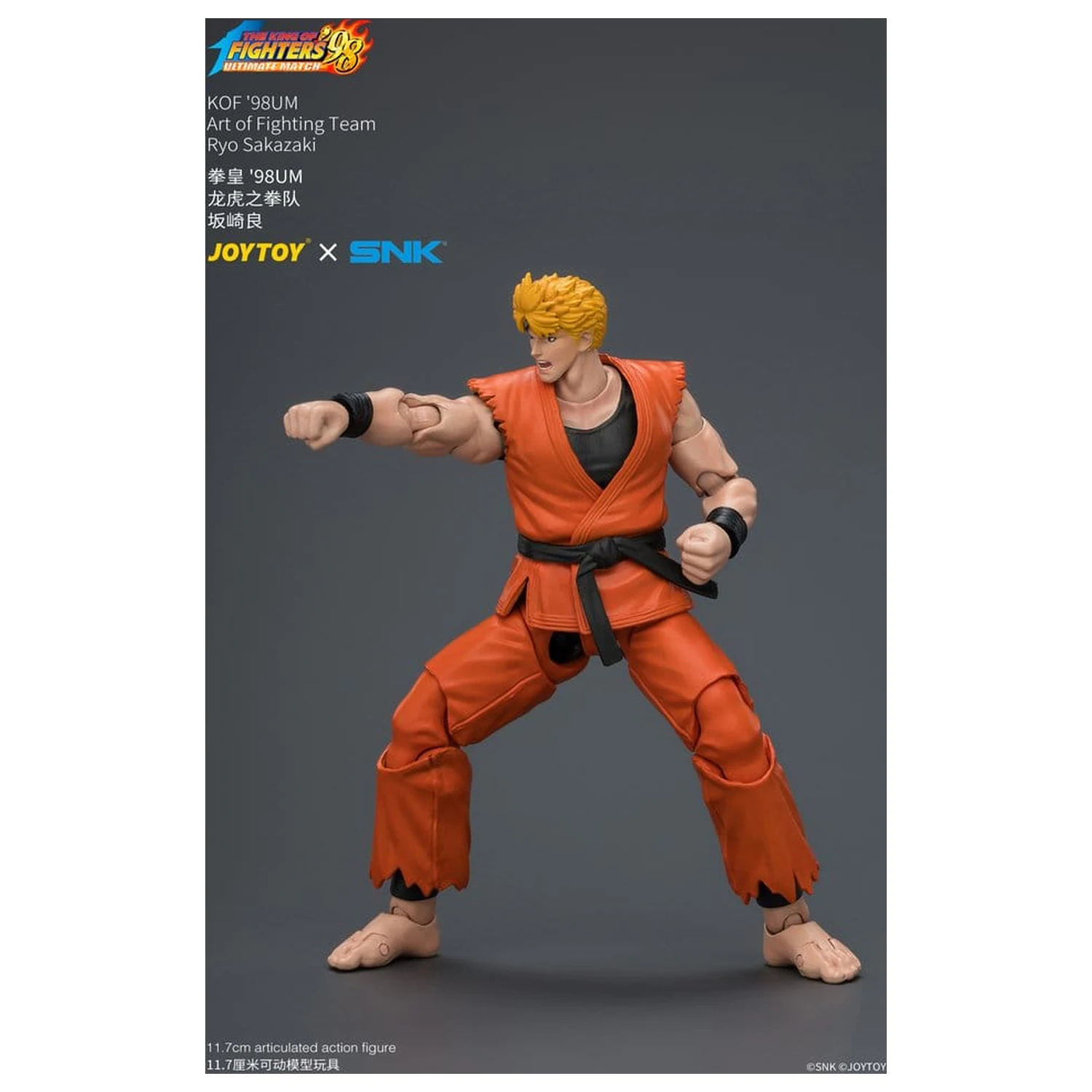 The King of Fighters '98 Ultimate Match akčná figúrka Ryo Sakazaki (Art of Fighting Team) 12 cm produktová fotografia
