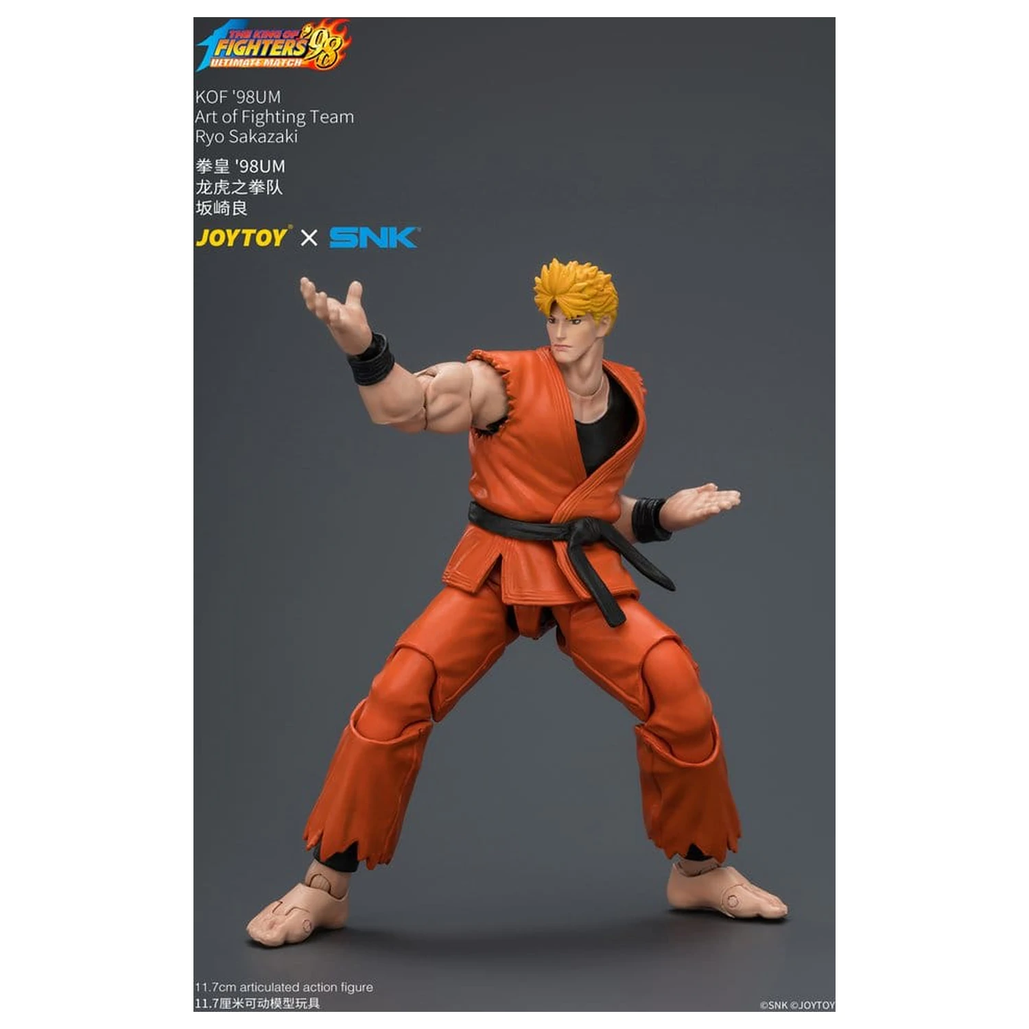The King of Fighters '98 Ultimate Match akčná figúrka Ryo Sakazaki (Art of Fighting Team) 12 cm produktová fotografia