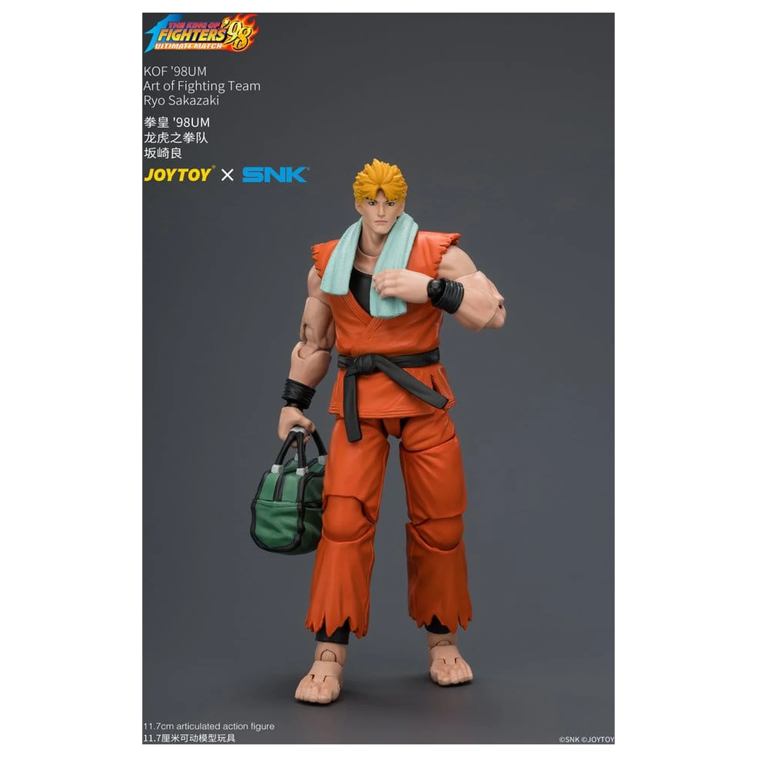 The King of Fighters '98 Ultimate Match akčná figúrka Ryo Sakazaki (Art of Fighting Team) 12 cm produktová fotografia
