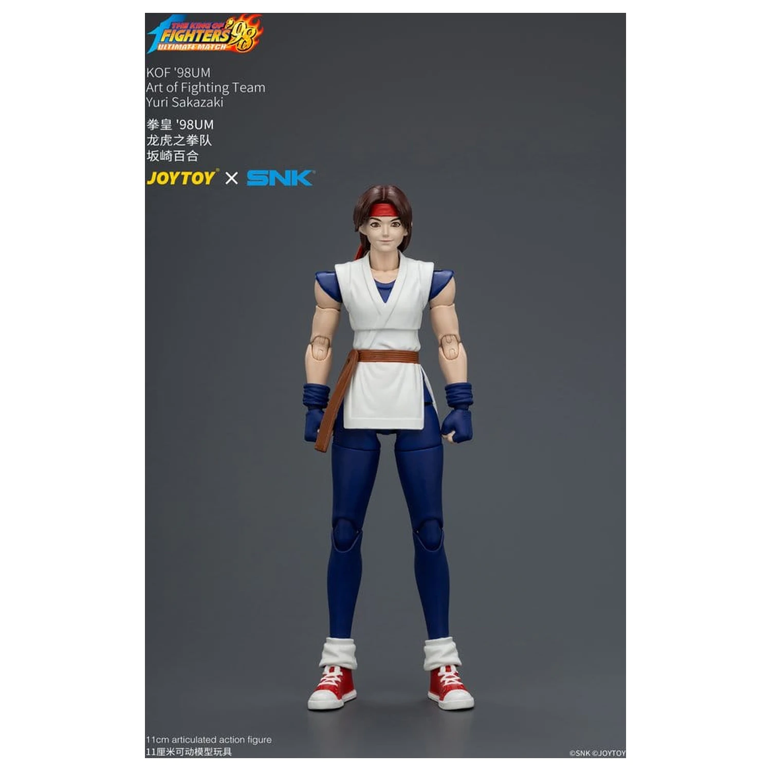 The King of Fighters '98 Ultimate Match akčná figúrka Yuri Sakazaki (Art of Fighting Team) 12 cm produktová fotografia