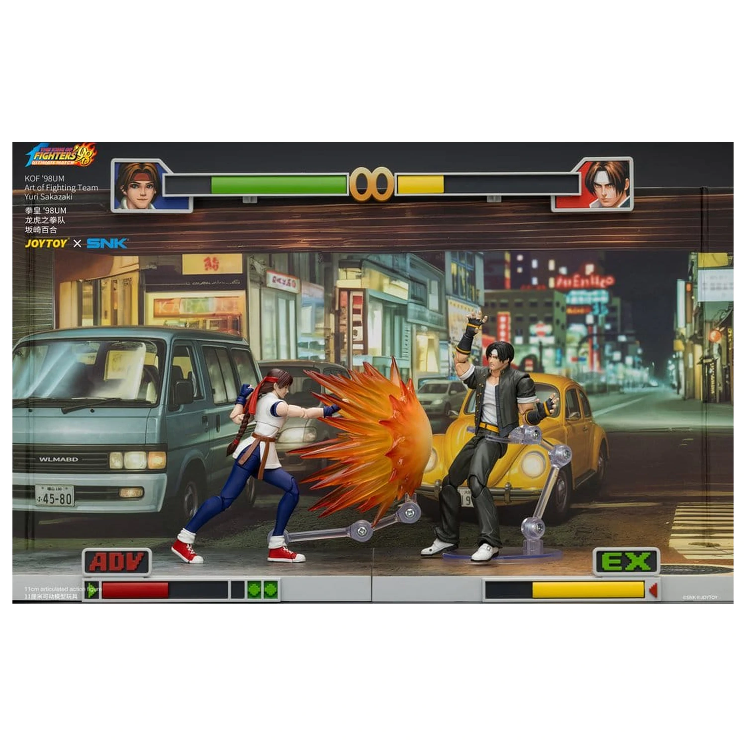 The King of Fighters '98 Ultimate Match akčná figúrka Yuri Sakazaki (Art of Fighting Team) 12 cm produktová fotografia