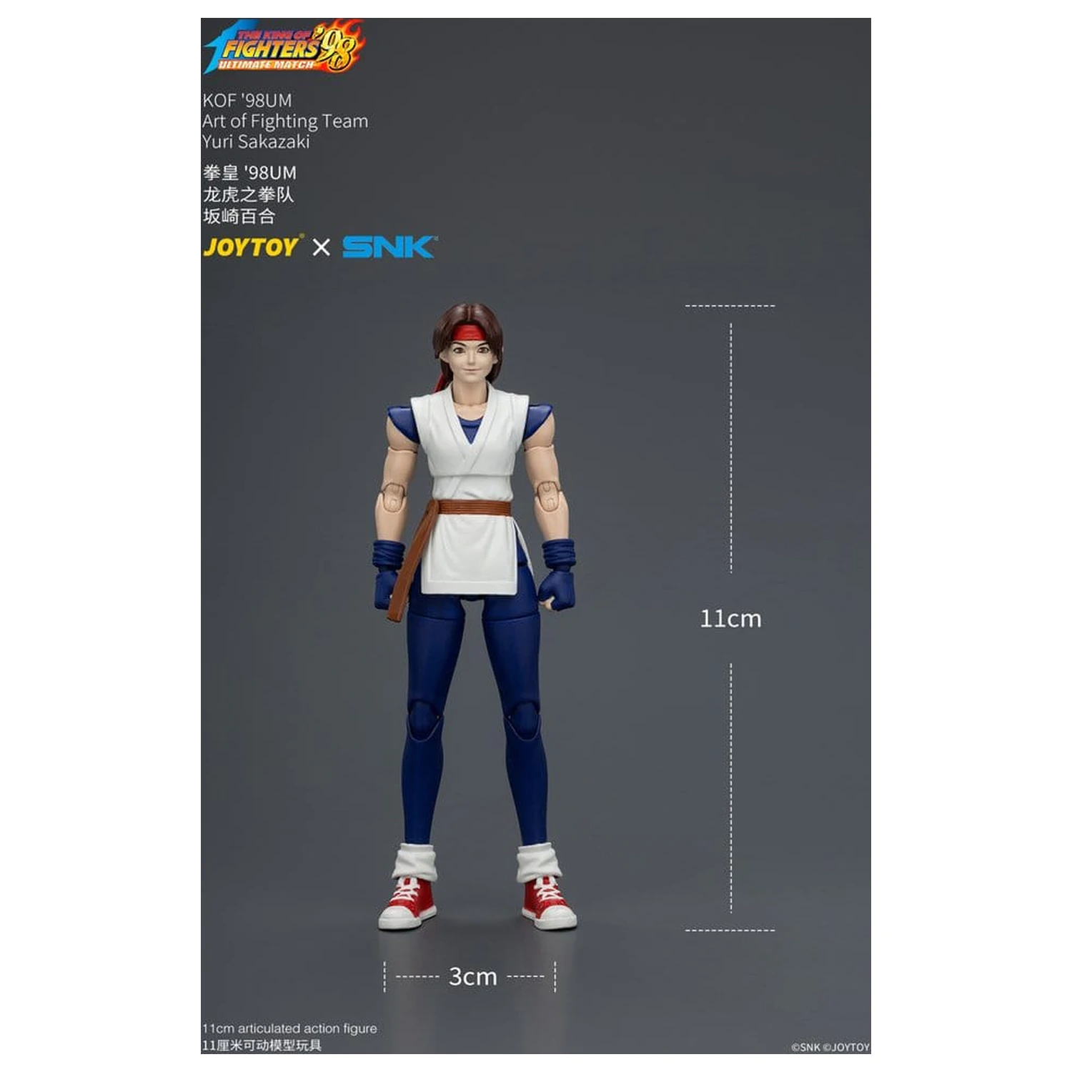 The King of Fighters '98 Ultimate Match akčná figúrka Yuri Sakazaki (Art of Fighting Team) 12 cm produktová fotografia