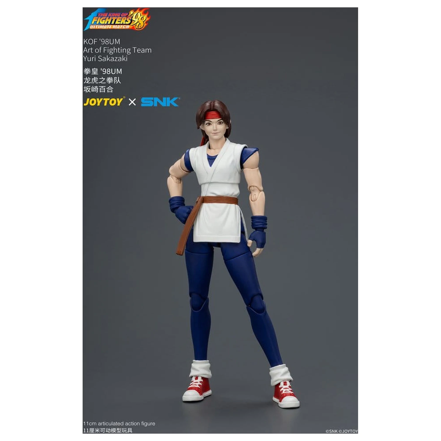 The King of Fighters '98 Ultimate Match akčná figúrka Yuri Sakazaki (Art of Fighting Team) 12 cm produktová fotografia