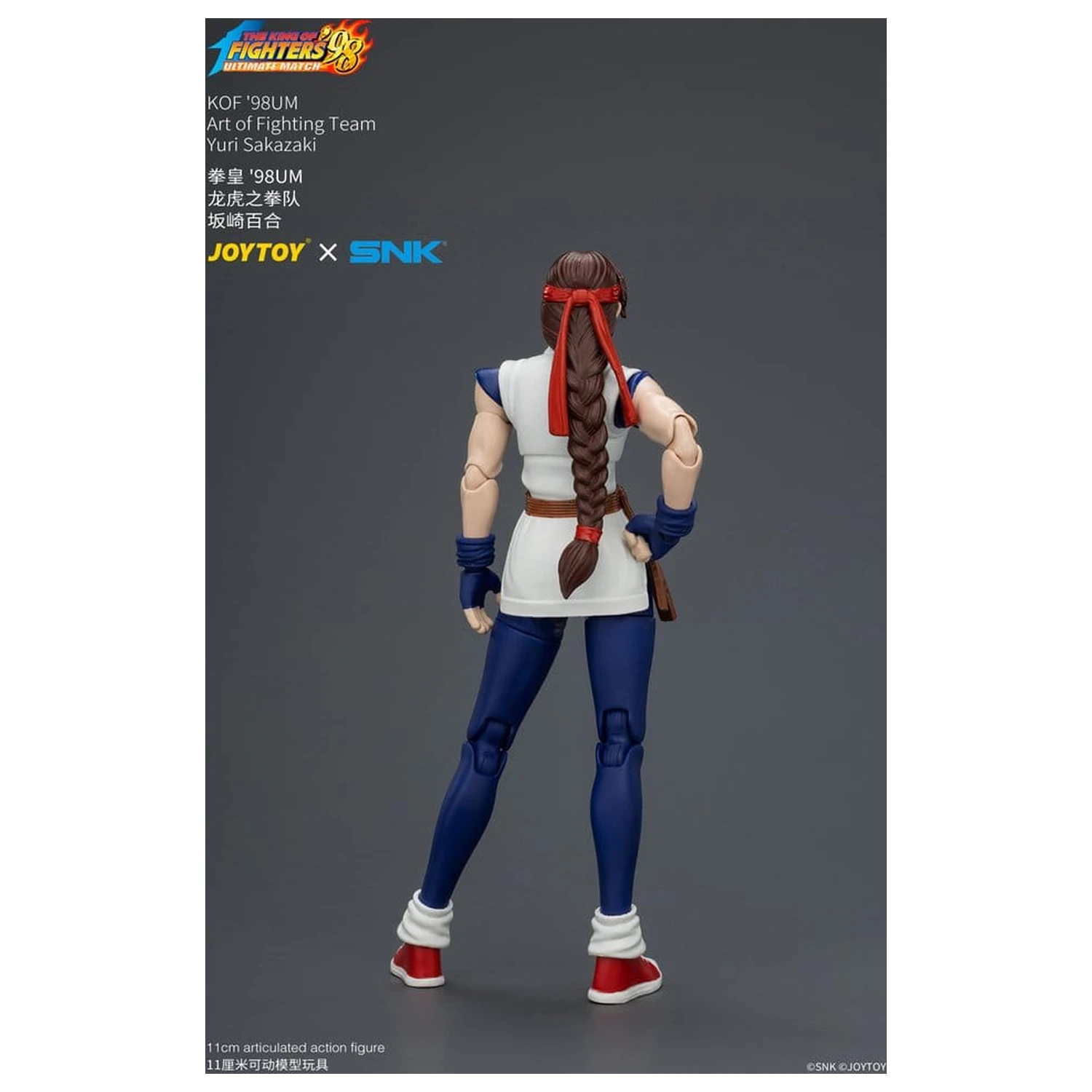 The King of Fighters '98 Ultimate Match akčná figúrka Yuri Sakazaki (Art of Fighting Team) 12 cm produktová fotografia